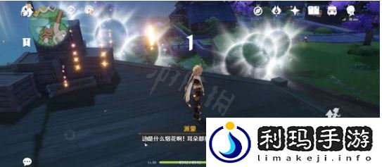 定罪公文任务攻略(原神定罪公文任务怎么做)