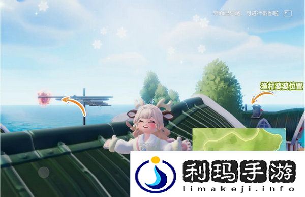 心动小镇灯彩结良宵攻略 灯彩结良宵灯笼泡泡具体位置汇总[多图]图片7