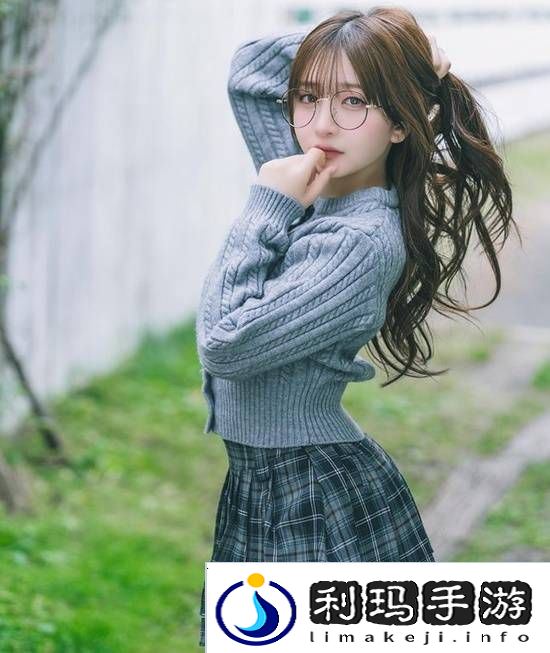 极乐软件园