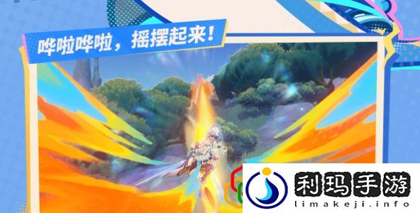 流泉之众部落介绍 副本速通思路分享