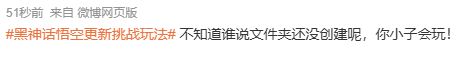 极乐软件园