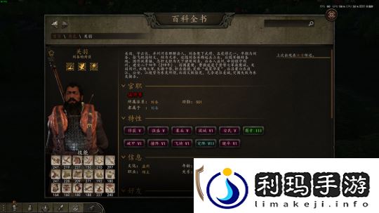 制作五年、众筹50w