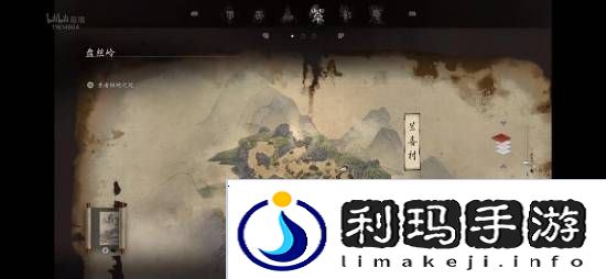 极乐软件园