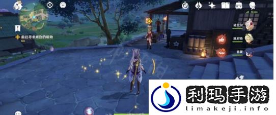 定罪公文任务攻略(原神定罪公文任务怎么做)