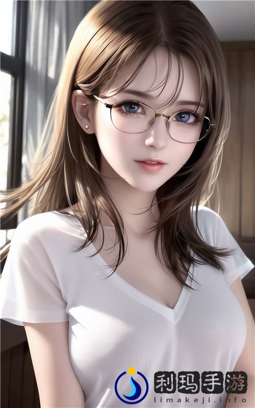 芙宁娜白丝jk爆❌❌乳❌❌❌：时尚与个性的完美交融^
