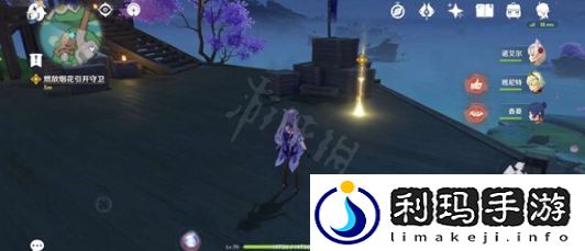 定罪公文任务攻略(原神定罪公文任务怎么做)