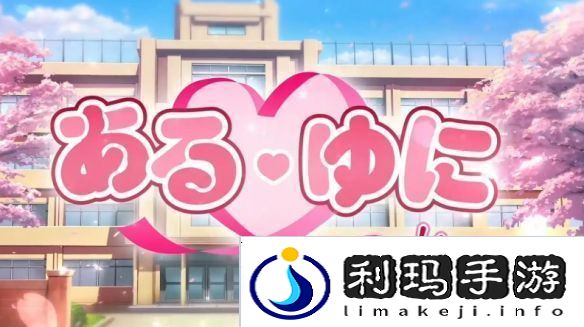 Vtuber也能做进游戏彩虹社月之美兔原创游戏体验版上线