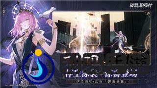 星际争霸2虚空之遗战役攻略—掌握核心战术，征服虚空之遗