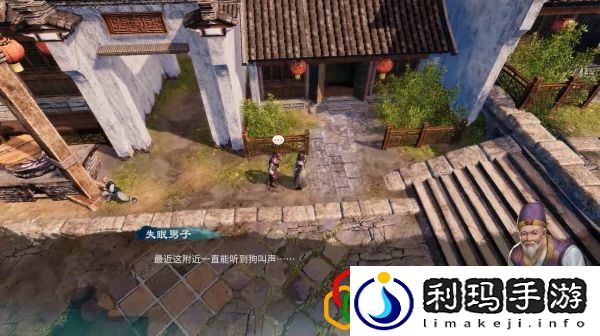 天命奇御2字画摊、当铺任务怎么做 杭州主线剧情详细攻略介绍