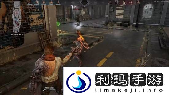 极乐软件园