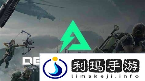 极乐软件园