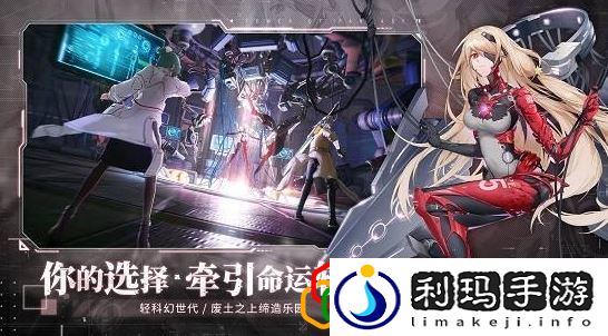 幻塔莫古多小球怎么玩 莫古多小球游戏技巧是什么