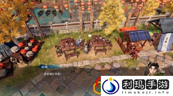 天命奇御2字画摊、当铺任务怎么做 杭州主线剧情详细攻略介绍