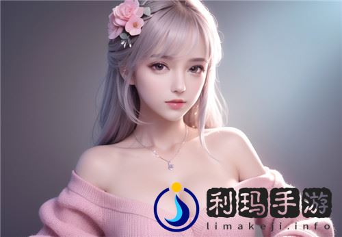 无人区6高清免费追剧软件介绍揭秘，网友笑称：谁需要VIP会员，这就够了！ 全新体验！