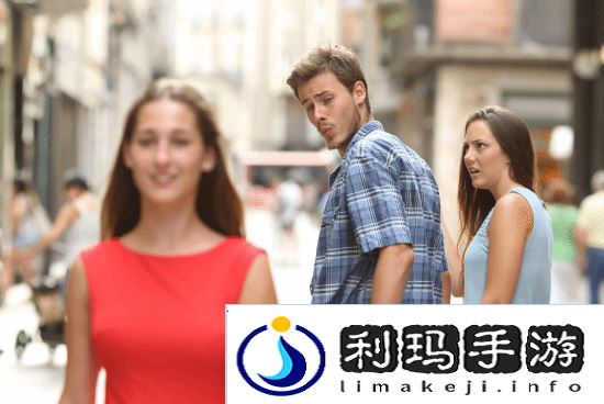 极乐软件园