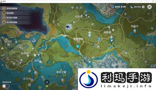 福至五彩拍照地点在哪(原神全红色五彩拍照坐标位置图文分享)