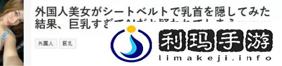 极乐软件园