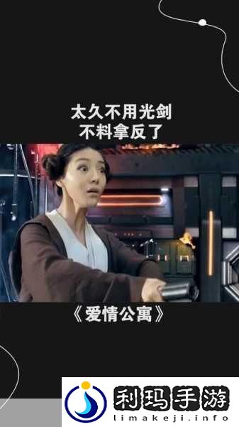 我还没用力你怎么那么痛