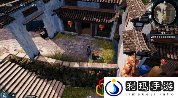 天命奇御2字画摊、当铺任务怎么做 杭州主线剧情详细攻略介绍