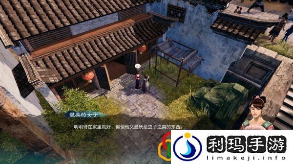 天命奇御2字画摊、当铺任务怎么做 杭州主线剧情详细攻略介绍