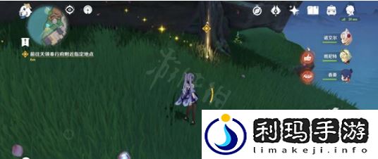 定罪公文任务攻略(原神定罪公文任务怎么做)