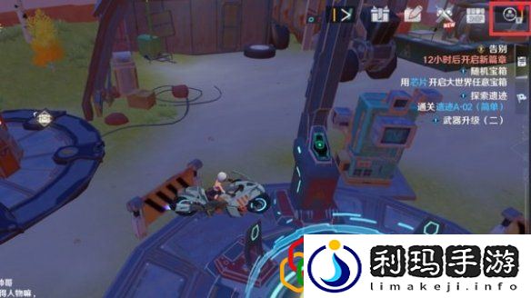 幻塔手游能不能换线 怎么组队换线