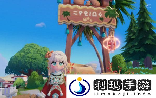 心动小镇灯彩结良宵攻略 灯彩结良宵灯笼泡泡具体位置汇总[多图]图片4