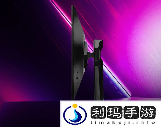 极乐软件园