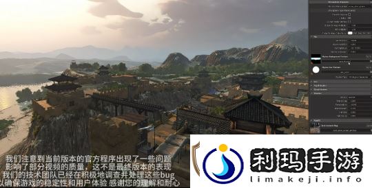 制作五年、众筹50w