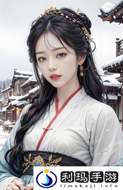 《一边亲一边摸下奶韩剧》到底为什么会如此吸引观众?:深入分析韩剧背后的情感与社会议题