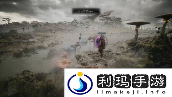 极乐软件园