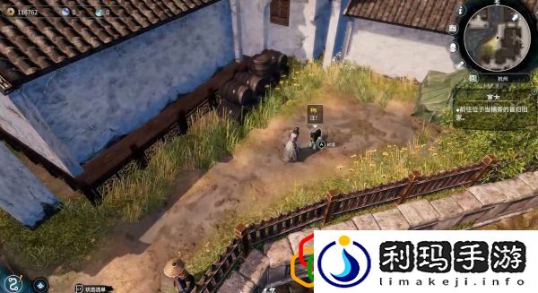 天命奇御2字画摊、当铺任务怎么做 杭州主线剧情详细攻略介绍