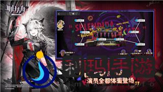 过山车之星在哪里设置中文？探索如何在游戏中切换语言设置