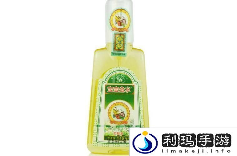 宝宝金水广告歌哪里可以下载