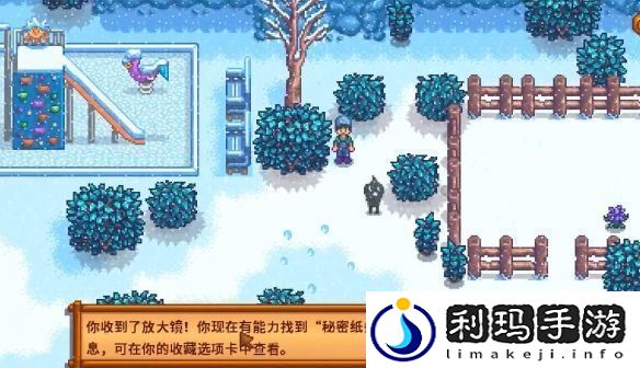 星露谷物语冬日谜团放大镜有什么用星露谷物语冬日谜团放大镜作用介绍卡手游