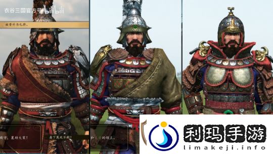 制作五年、众筹50w