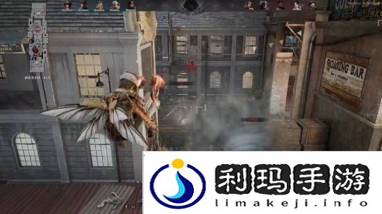 极乐软件园
