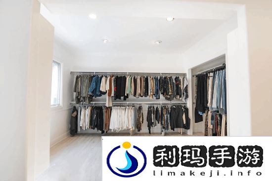 极乐软件园