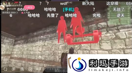 制作五年、众筹50w