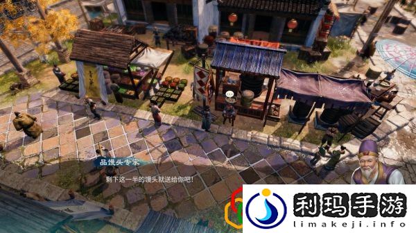 天命奇御2字画摊、当铺任务怎么做 杭州主线剧情详细攻略介绍