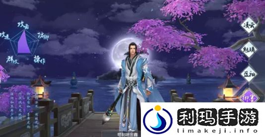 梦回仙域阵容怎么搭配