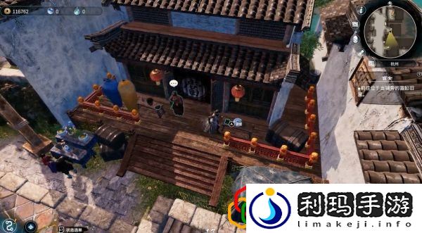 天命奇御2字画摊、当铺任务怎么做 杭州主线剧情详细攻略介绍