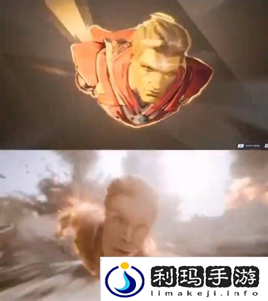 极乐软件园