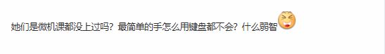 极乐软件园