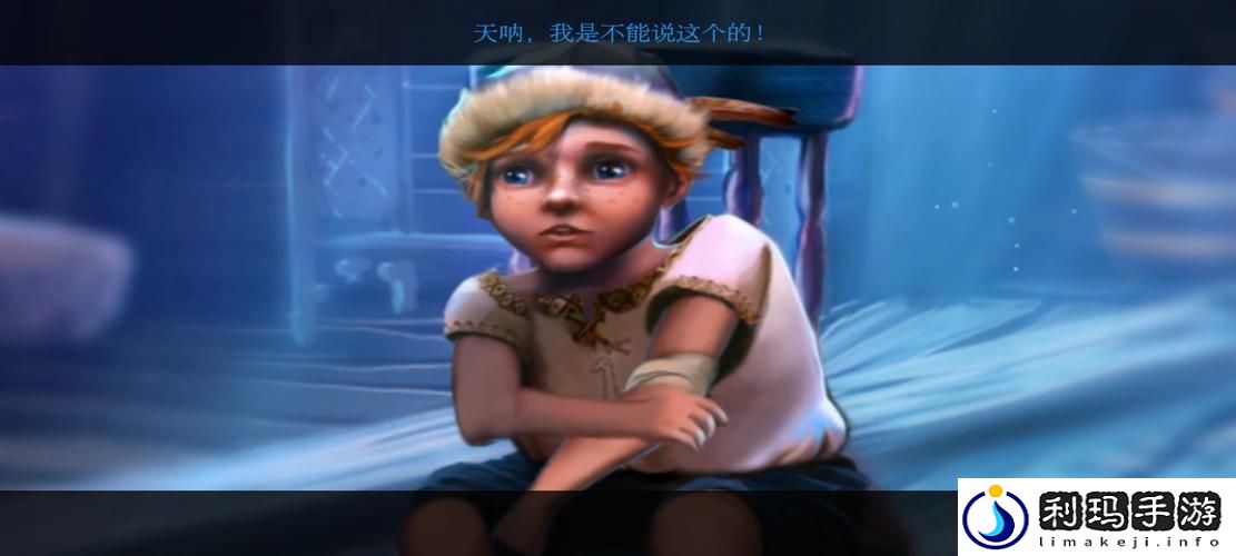 密室逃脱斯拉夫寓言攻略附加
