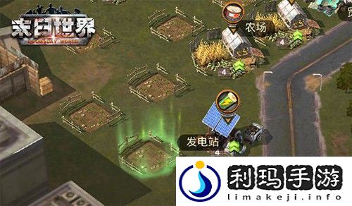 全面发展不容滞后