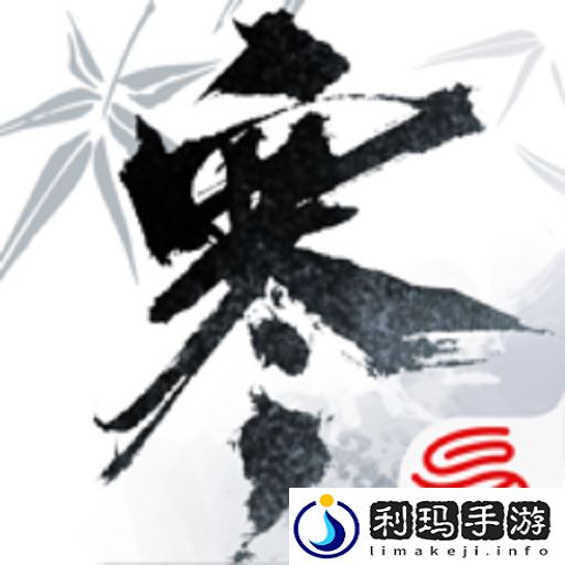 逆水寒手游永夜星都幻域BOSS机制开荒攻略大全