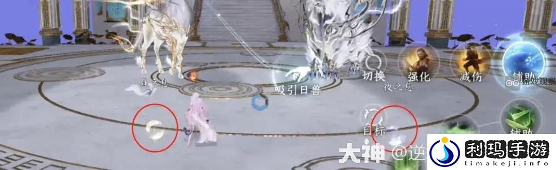 逆水寒手游永夜星都幻域BOSS机制开荒攻略大全
