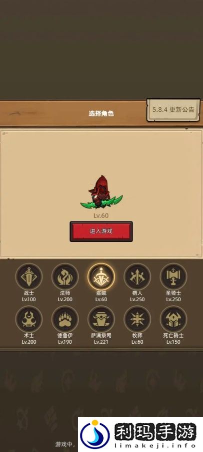 联盟契约又哪些常识需要你掌握
