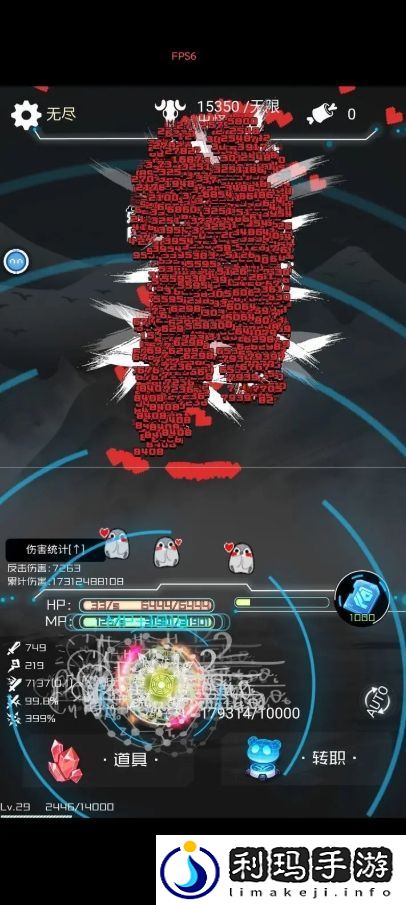 弹幕西游防御小帅拿头撞我无尽自选怎么玩